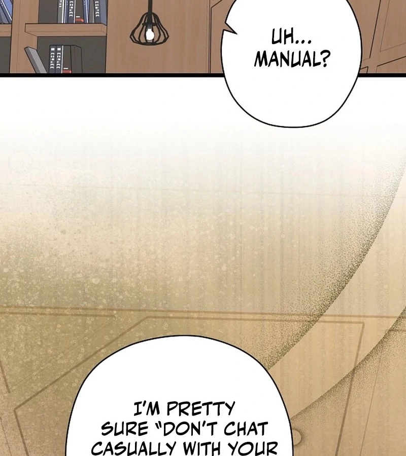 Coupl’s Time Chapter 10 - Page 34