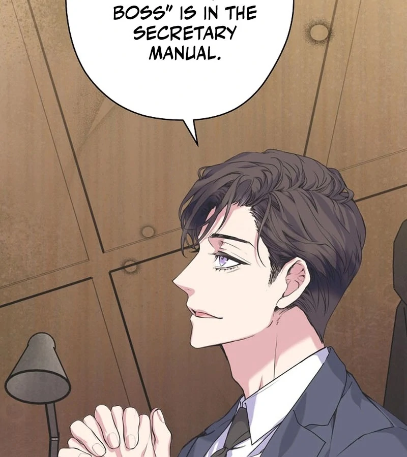 Coupl’s Time Chapter 10 - Page 35
