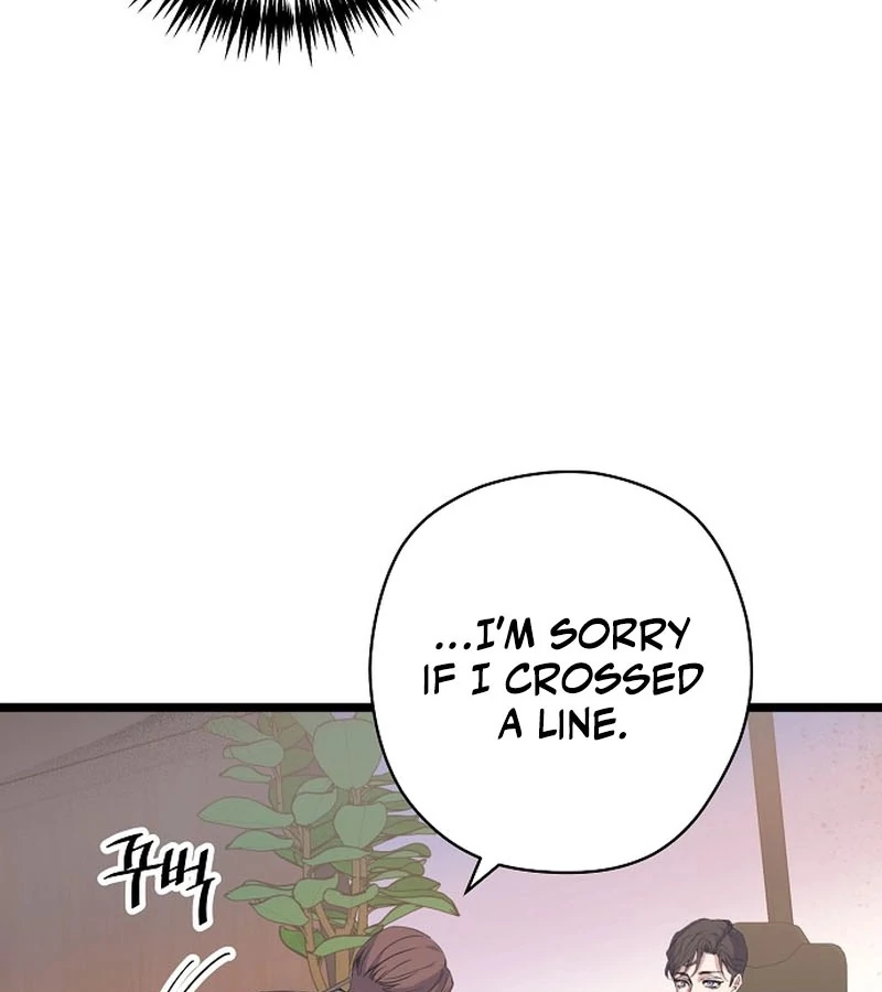 Coupl’s Time Chapter 10 - Page 37