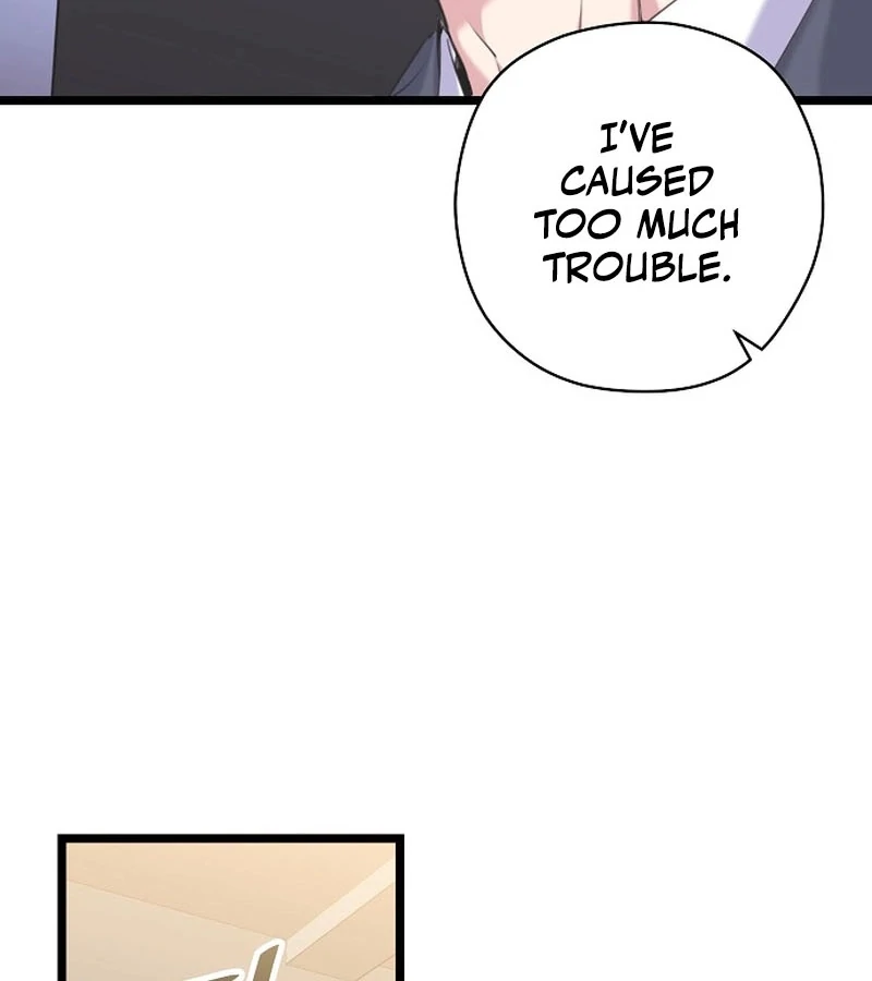 Coupl’s Time Chapter 10 - Page 40