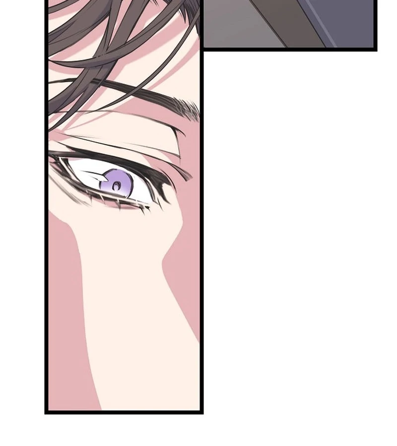 Coupl’s Time Chapter 10 - Page 48