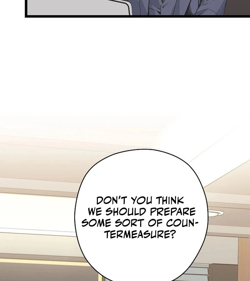 Coupl’s Time Chapter 10 - Page 5