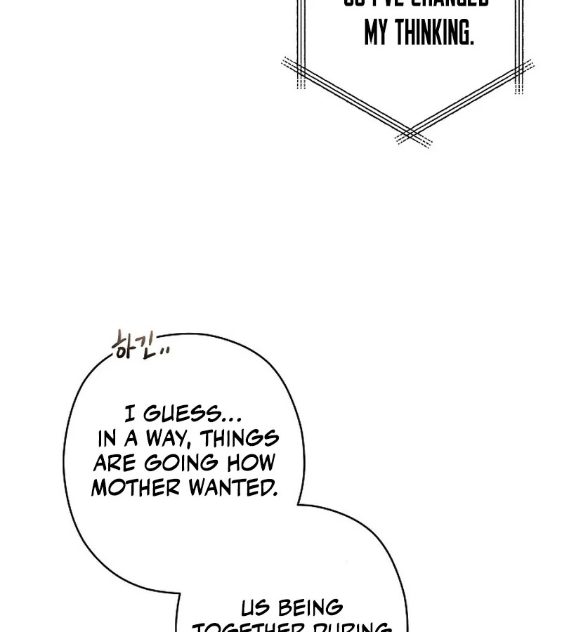 Coupl’s Time Chapter 10 - Page 67