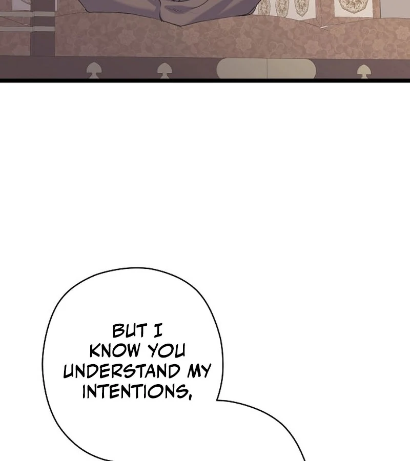 Coupl’s Time Chapter 10 - Page 75
