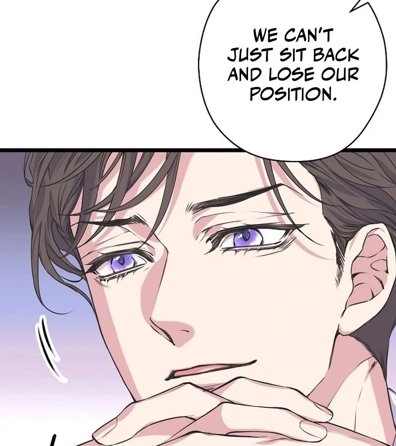 Coupl’s Time Chapter 10 - Page 8