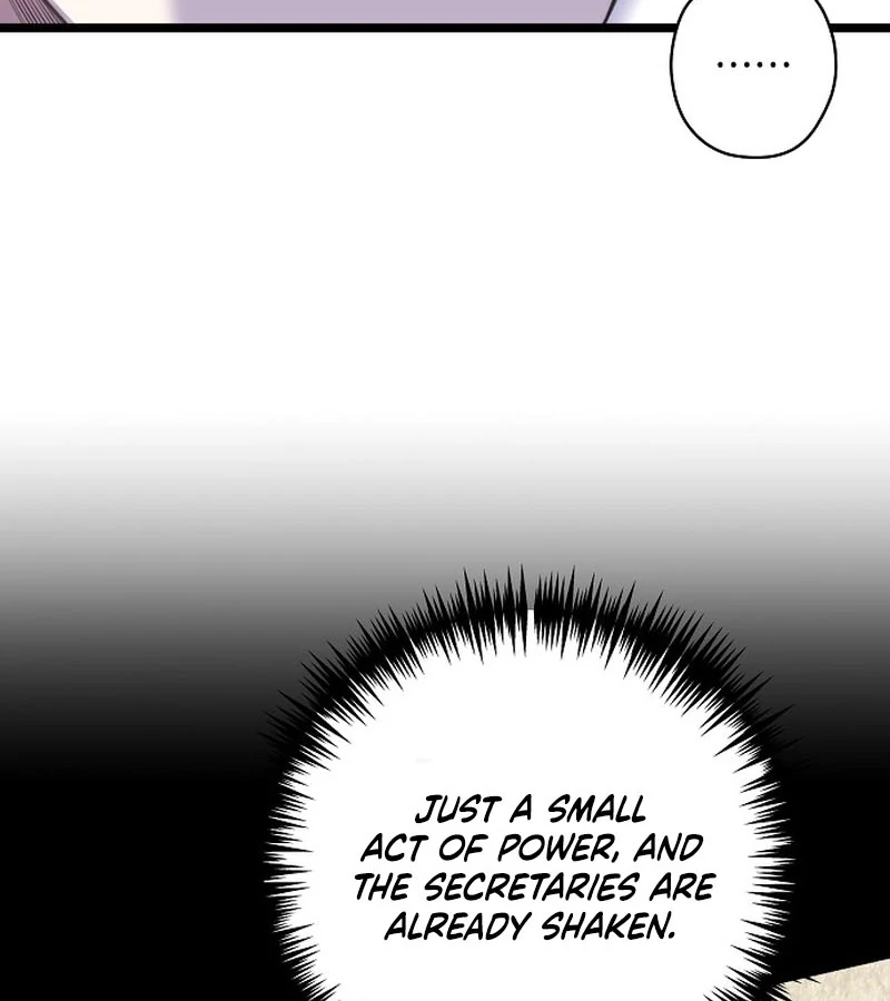 Coupl’s Time Chapter 10 - Page 83