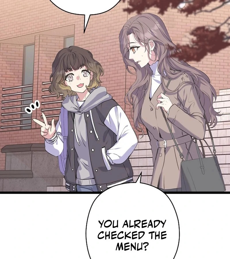 Coupl’s Time Chapter 10 - Page 97