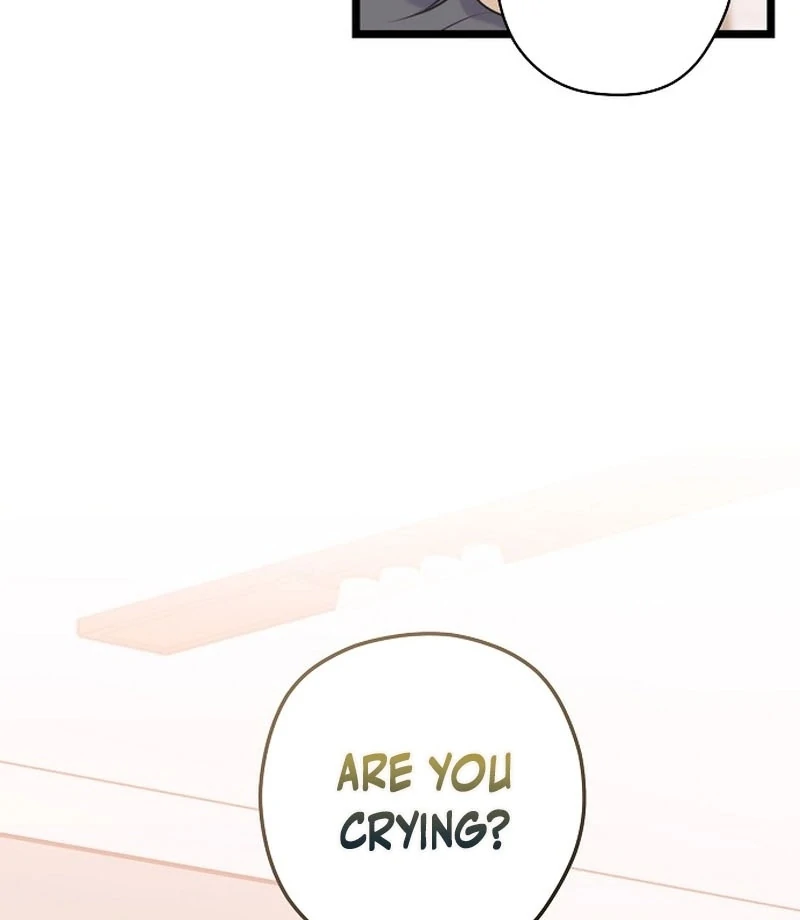 Coupl’s Time Chapter 12 - Page 34