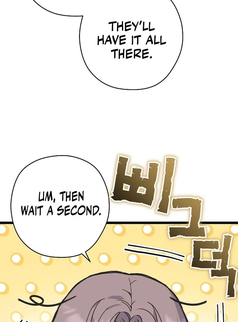 Coupl’s Time Chapter 12 - Page 61