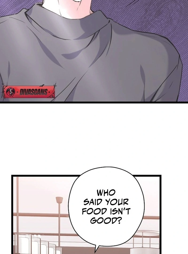 Coupl’s Time Chapter 12 - Page 10