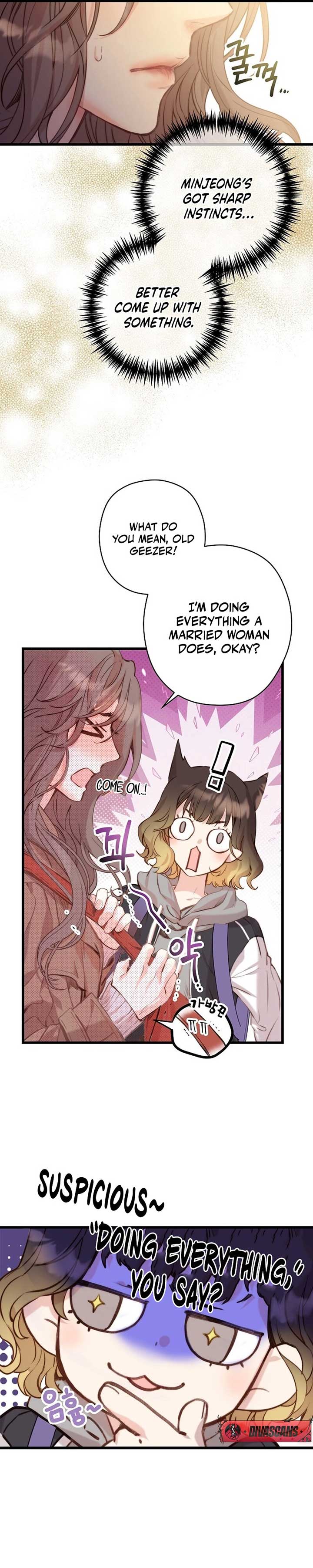 Coupl’s Time Chapter 2 - Page 18