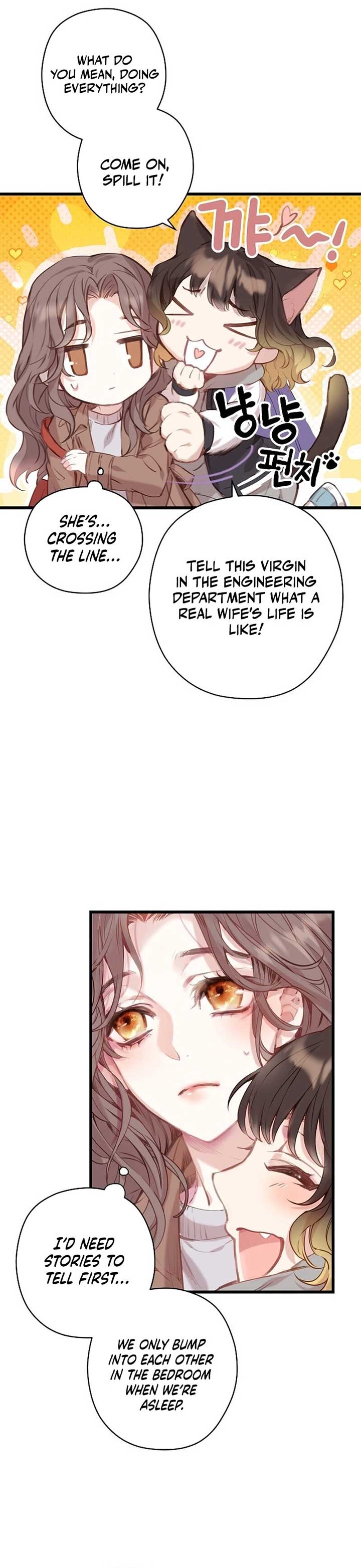 Coupl’s Time Chapter 2 - Page 19