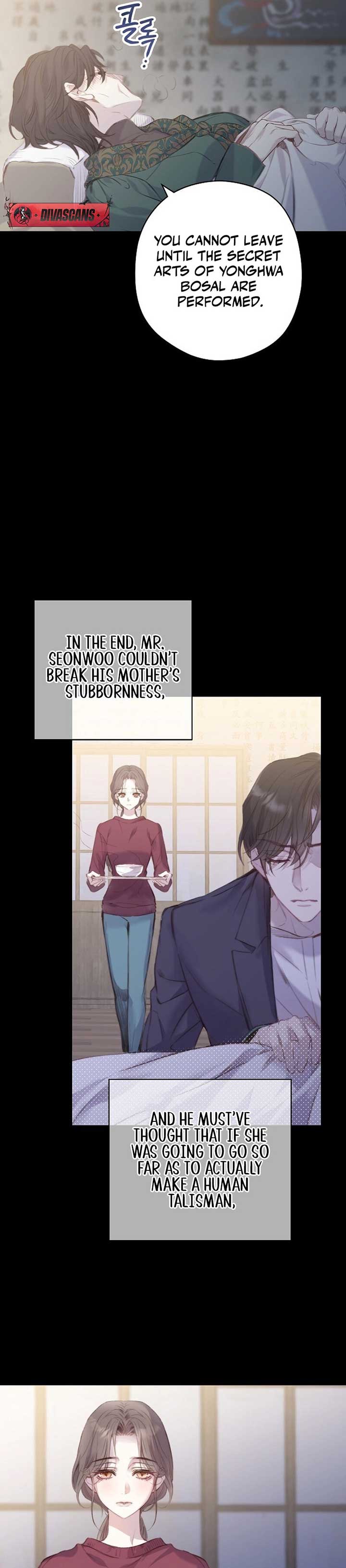 Coupl’s Time Chapter 2 - Page 7