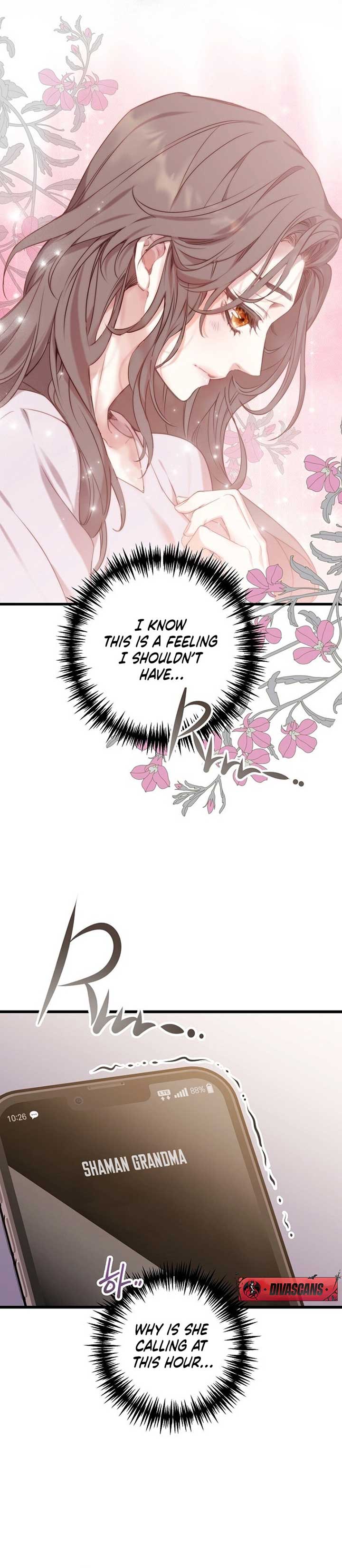 Coupl’s Time Chapter 3 - Page 13