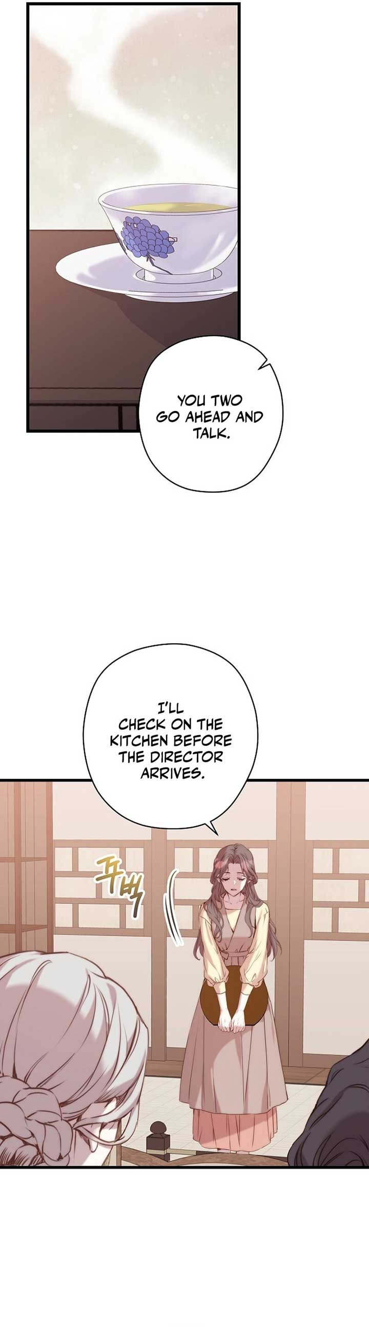 Coupl’s Time Chapter 3 - Page 27