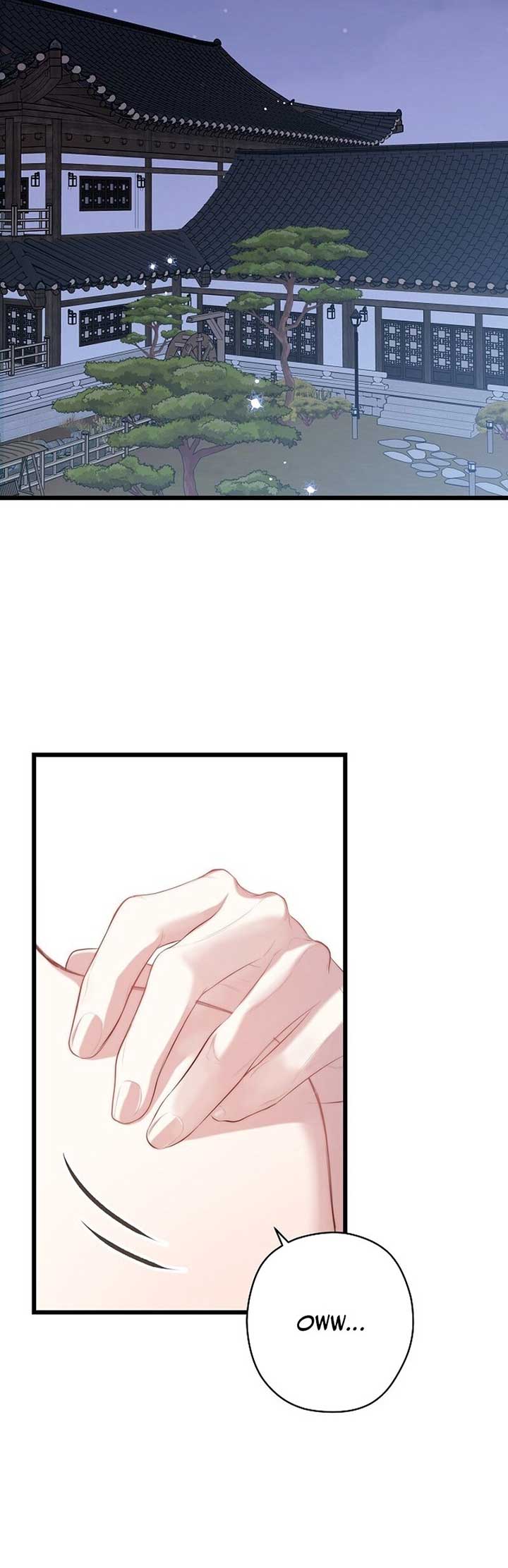 Coupl’s Time Chapter 3 - Page 9