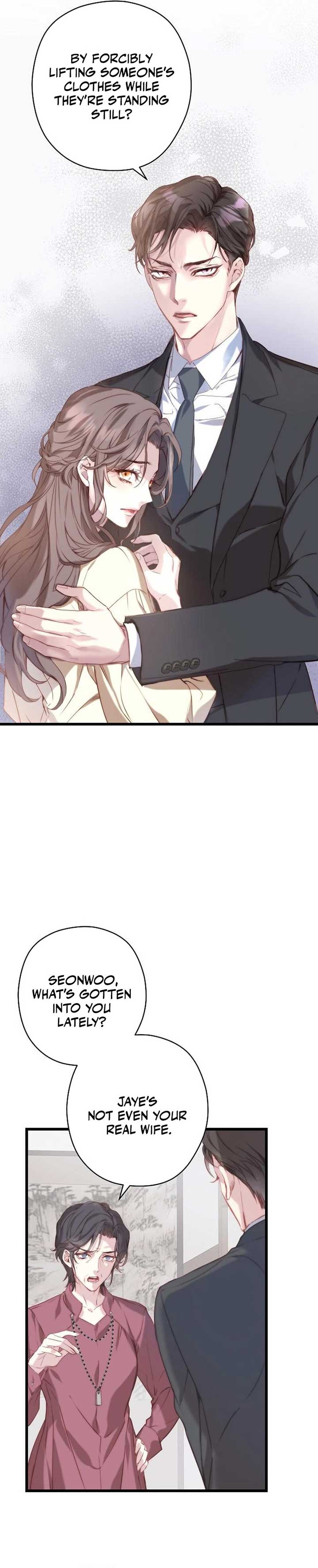 Coupl’s Time Chapter 4 - Page 5