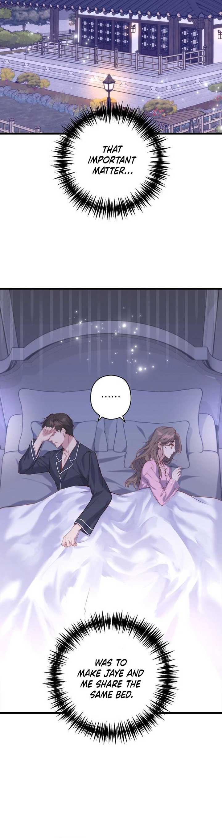 Coupl’s Time Chapter 4 - Page 9