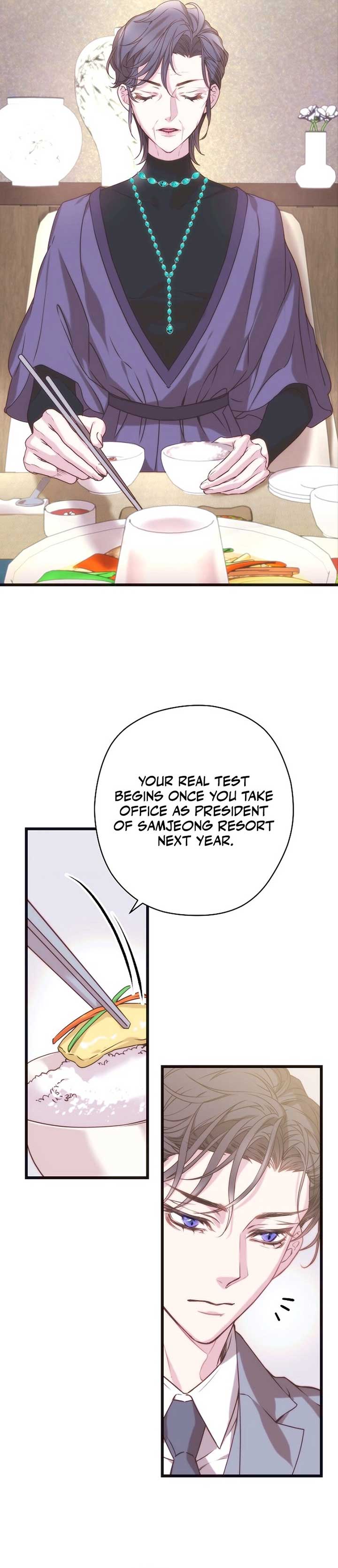 Coupl’s Time Chapter 5 - Page 1