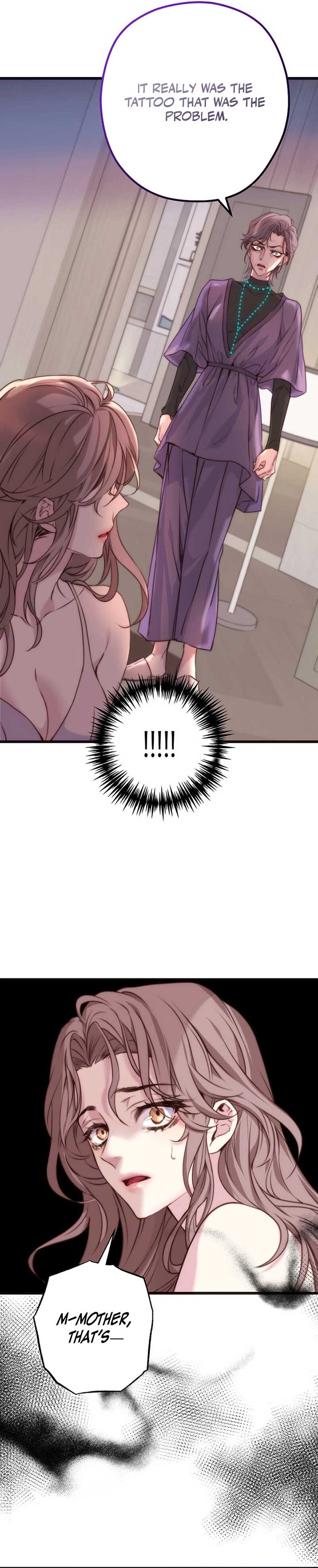 Coupl’s Time Chapter 5 - Page 12