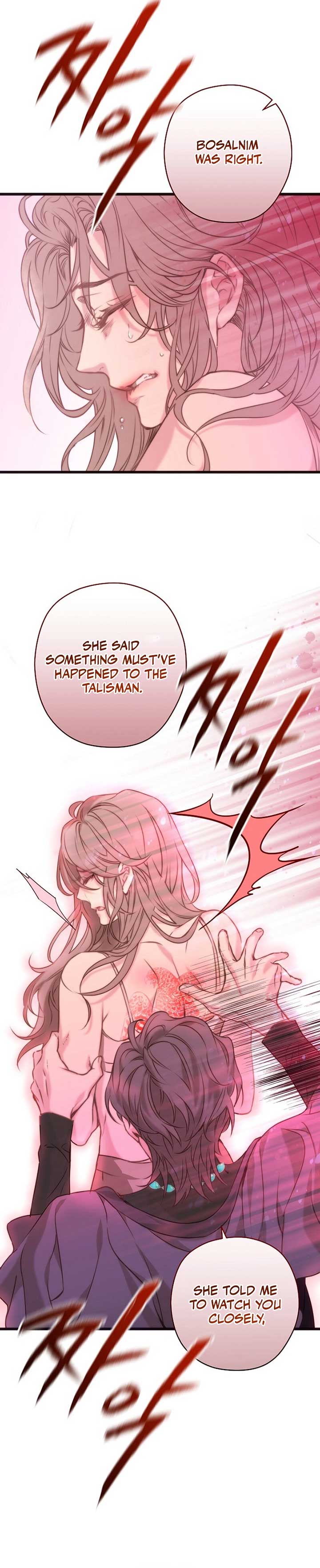 Coupl’s Time Chapter 5 - Page 16