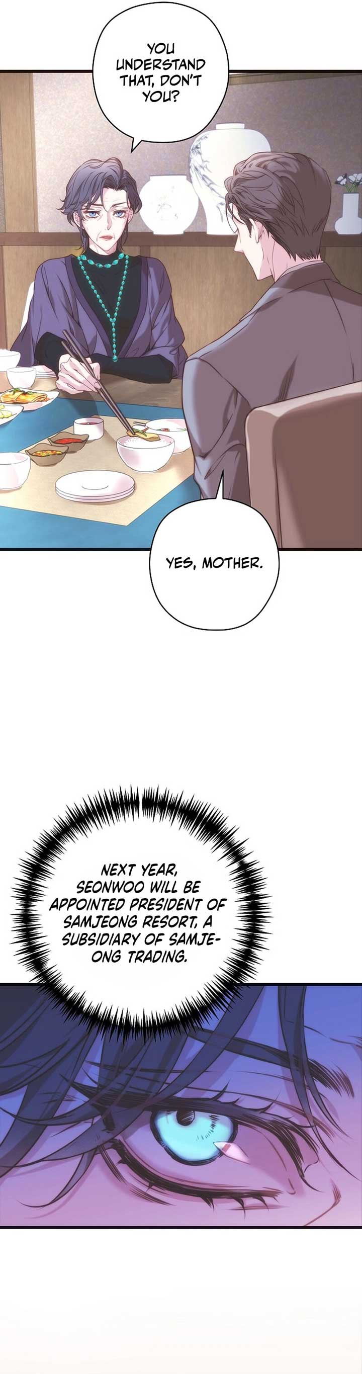Coupl’s Time Chapter 5 - Page 2