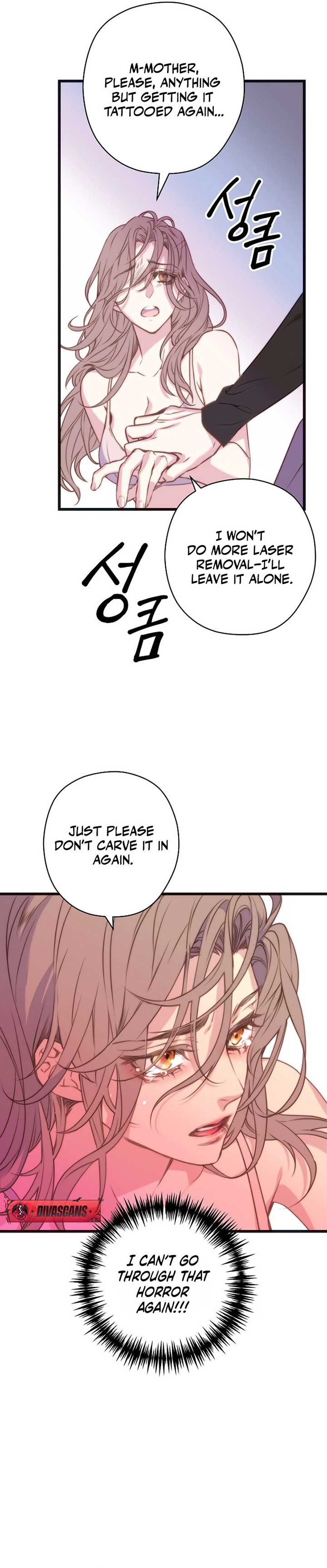 Coupl’s Time Chapter 5 - Page 23