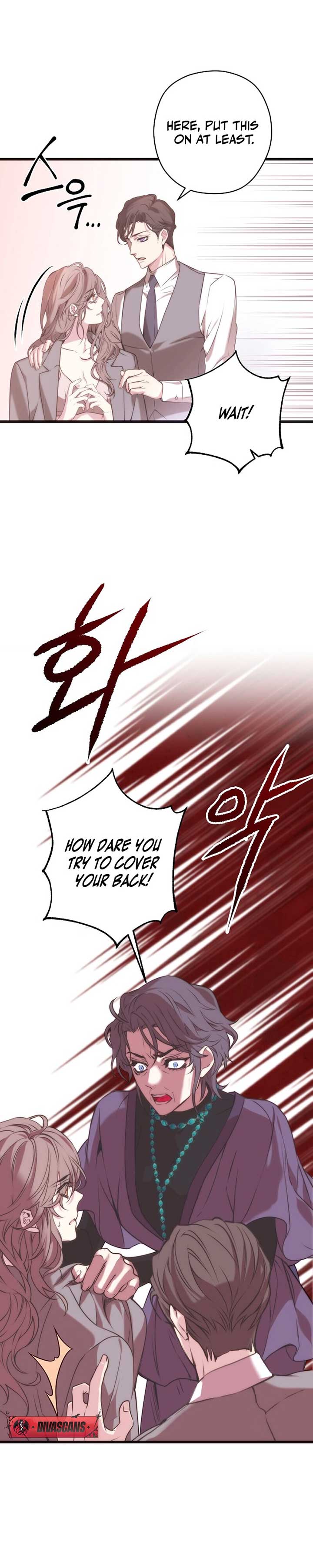 Coupl’s Time Chapter 5 - Page 31