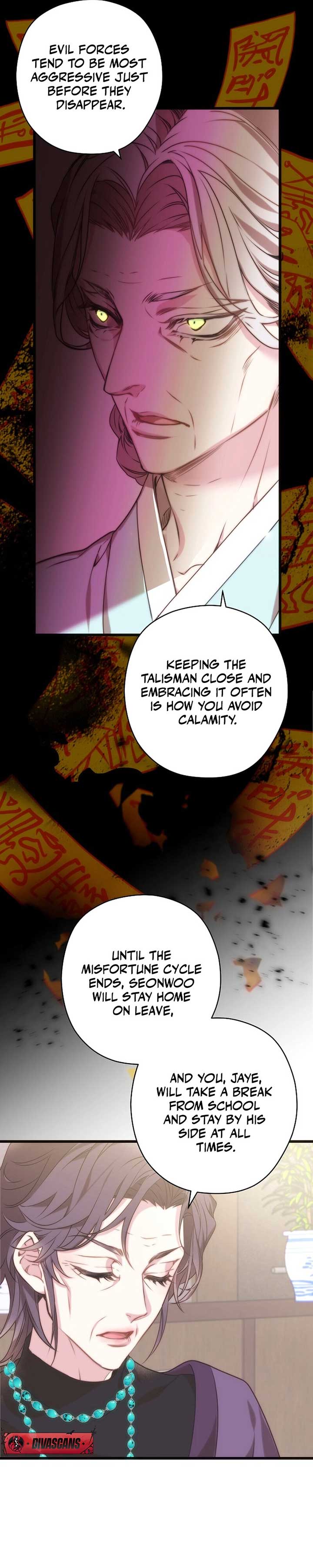 Coupl’s Time Chapter 5 - Page 7