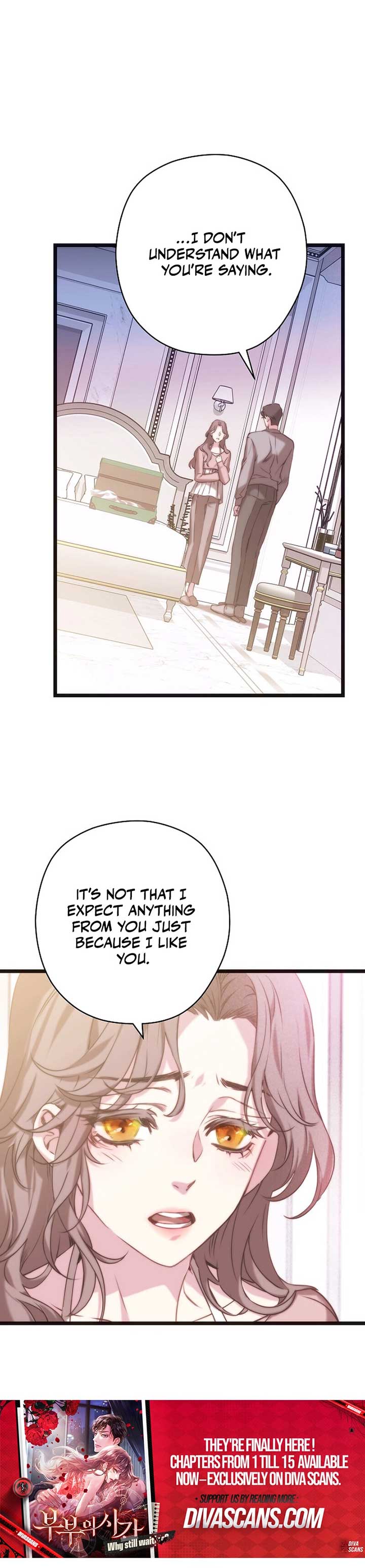 Coupl’s Time Chapter 6 - Page 16