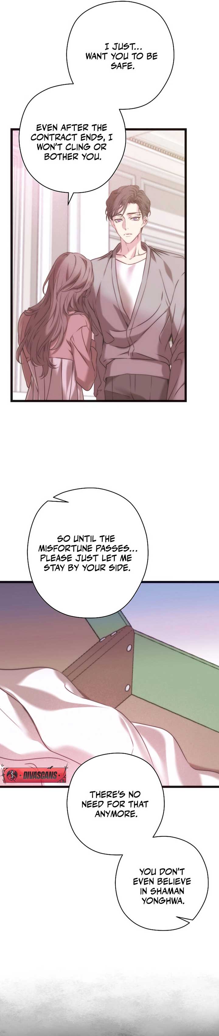 Coupl’s Time Chapter 6 - Page 17