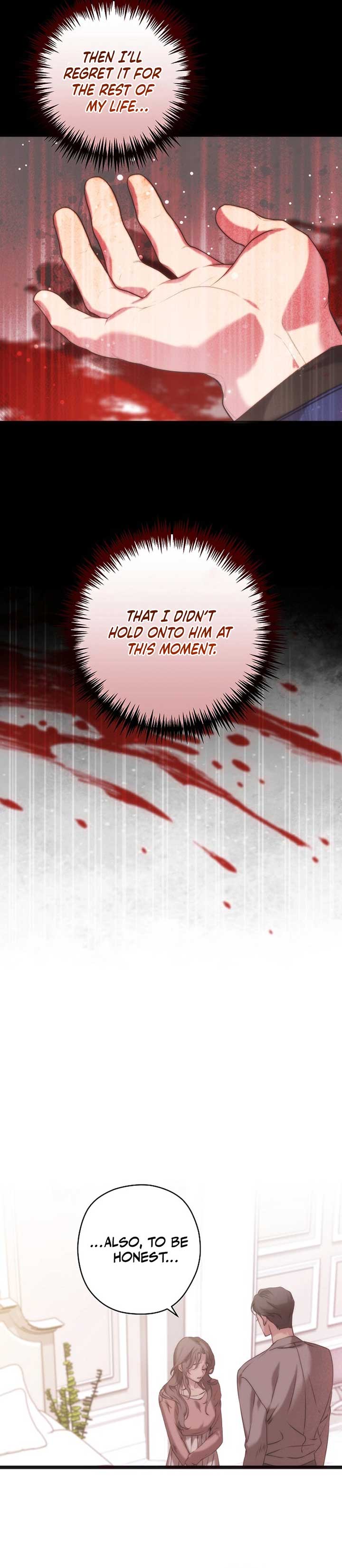 Coupl’s Time Chapter 6 - Page 19