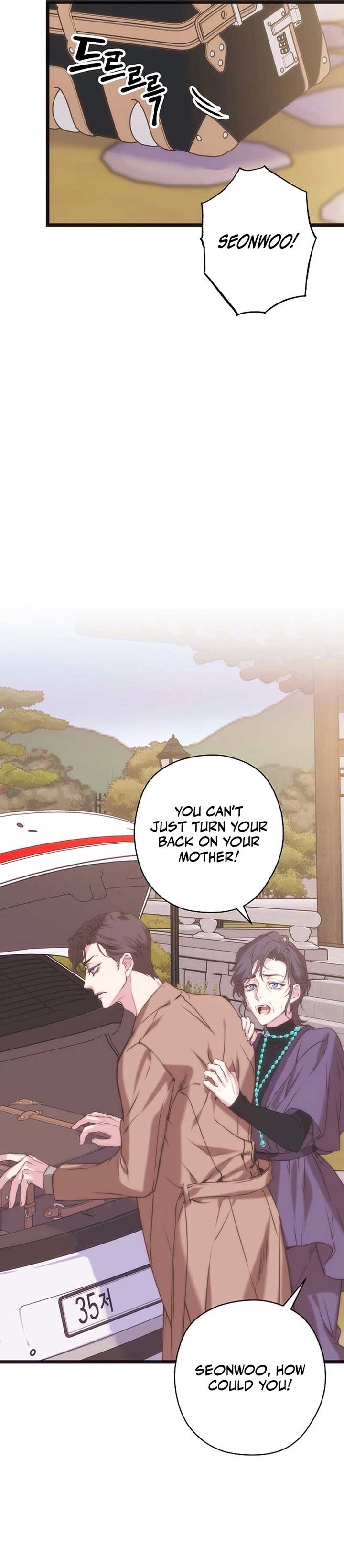 Coupl’s Time Chapter 6 - Page 23