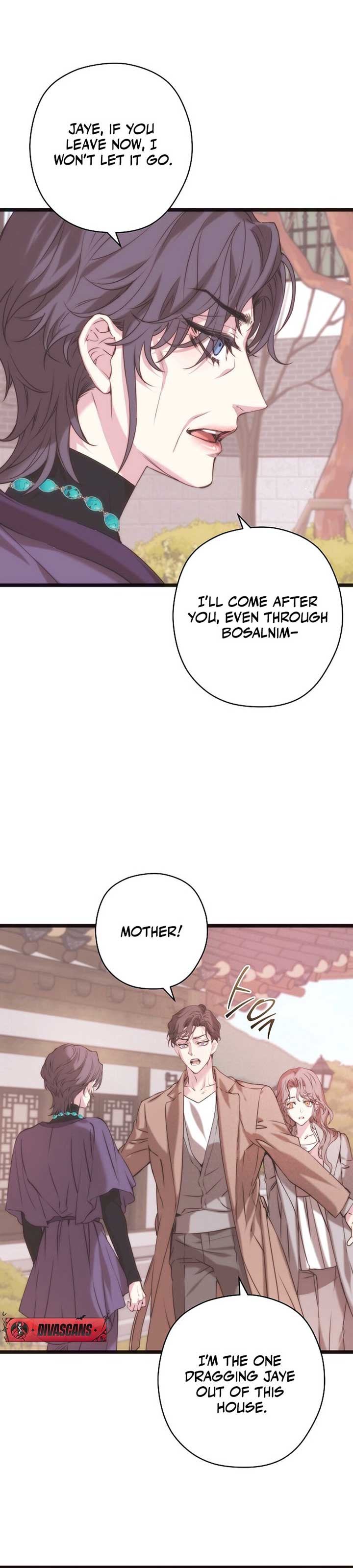 Coupl’s Time Chapter 6 - Page 28