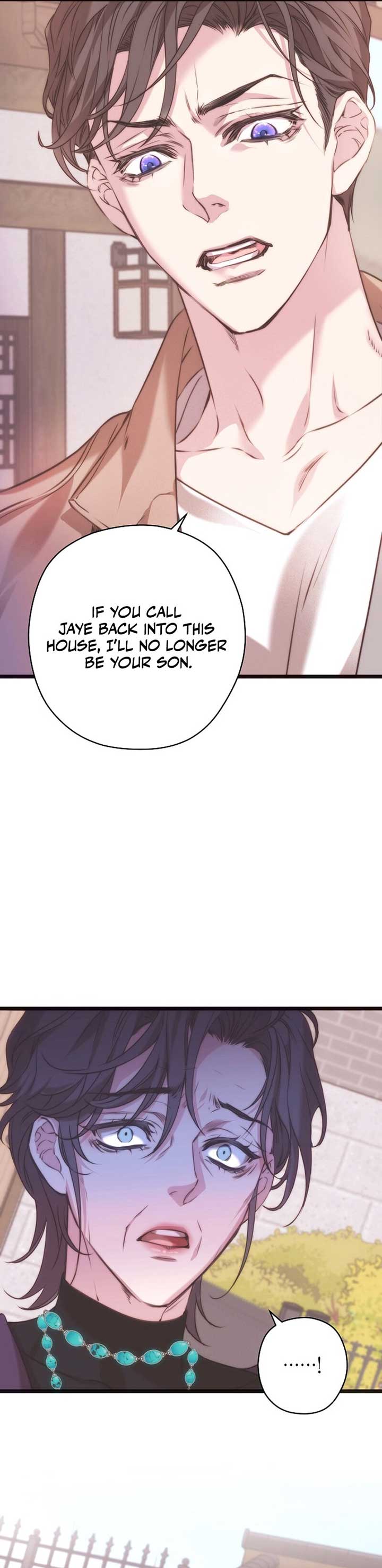 Coupl’s Time Chapter 6 - Page 29