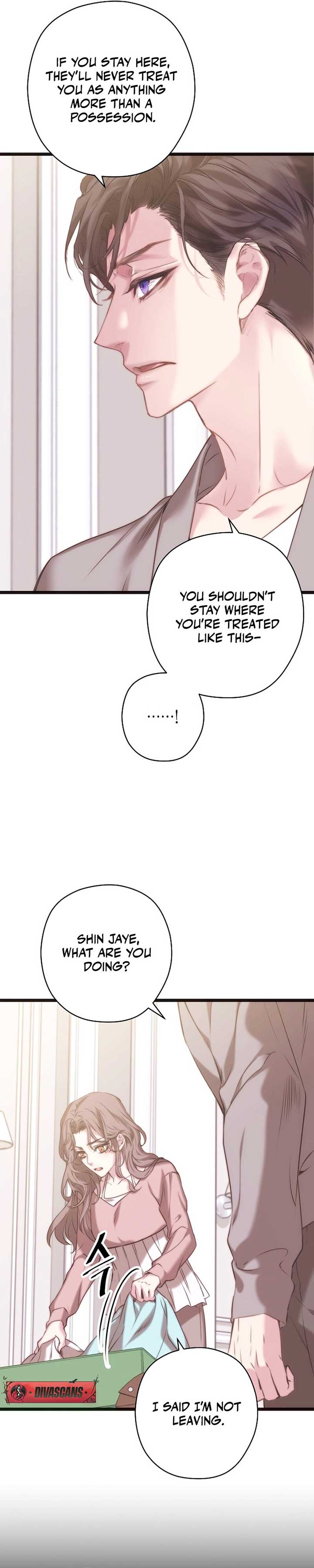 Coupl’s Time Chapter 6 - Page 9