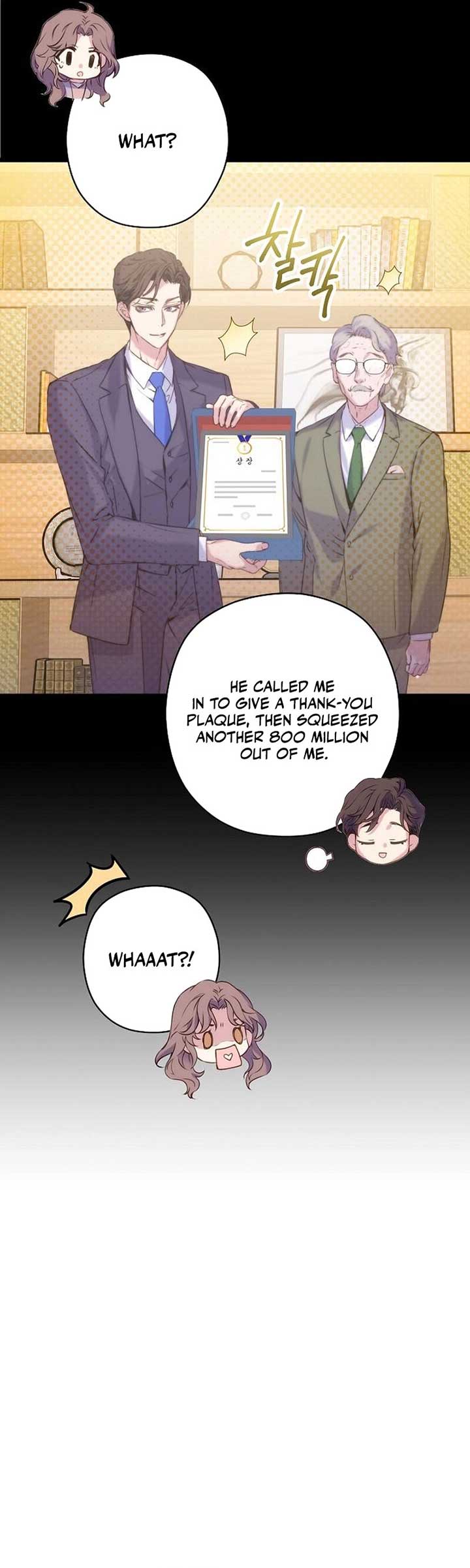 Coupl’s Time Chapter 7 - Page 11