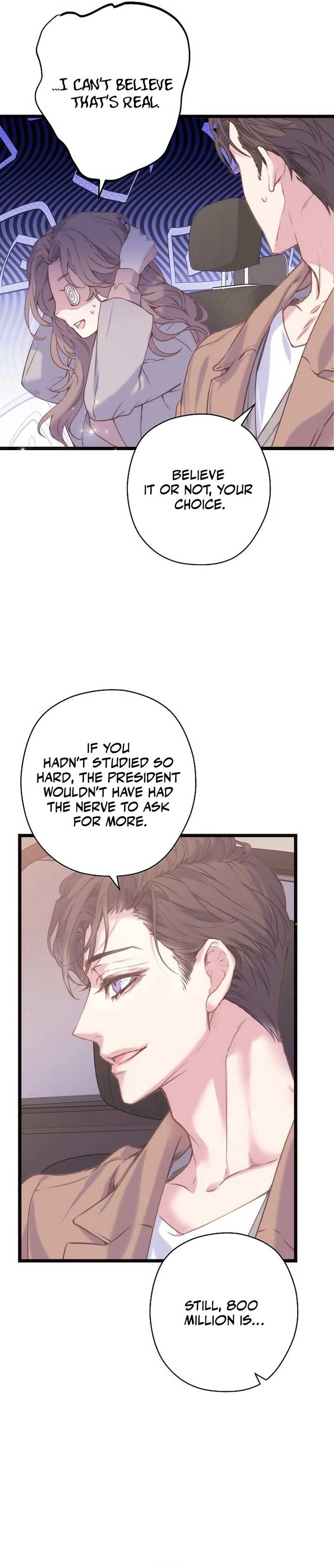 Coupl’s Time Chapter 7 - Page 12
