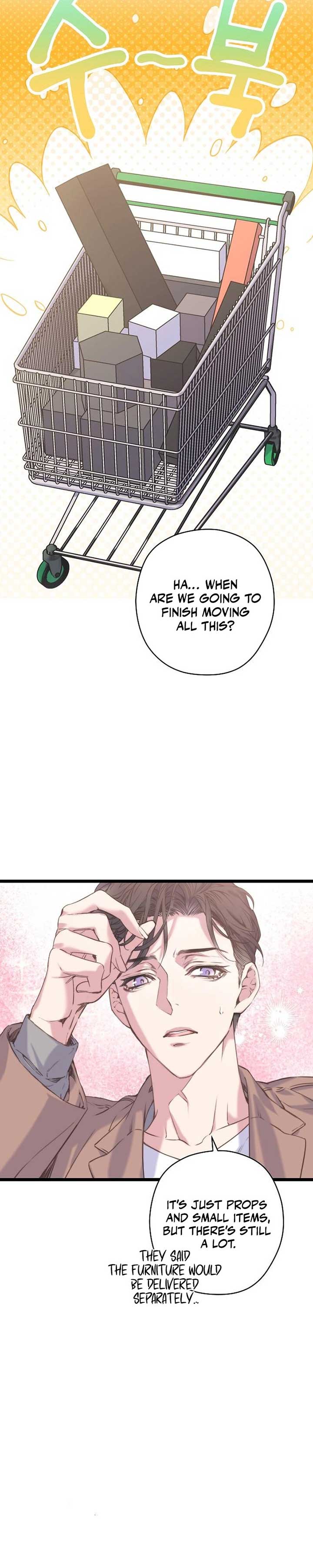 Coupl’s Time Chapter 7 - Page 19