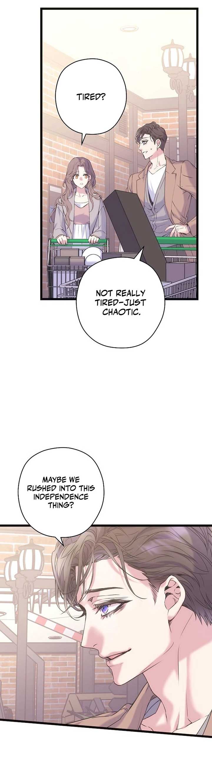 Coupl’s Time Chapter 7 - Page 20