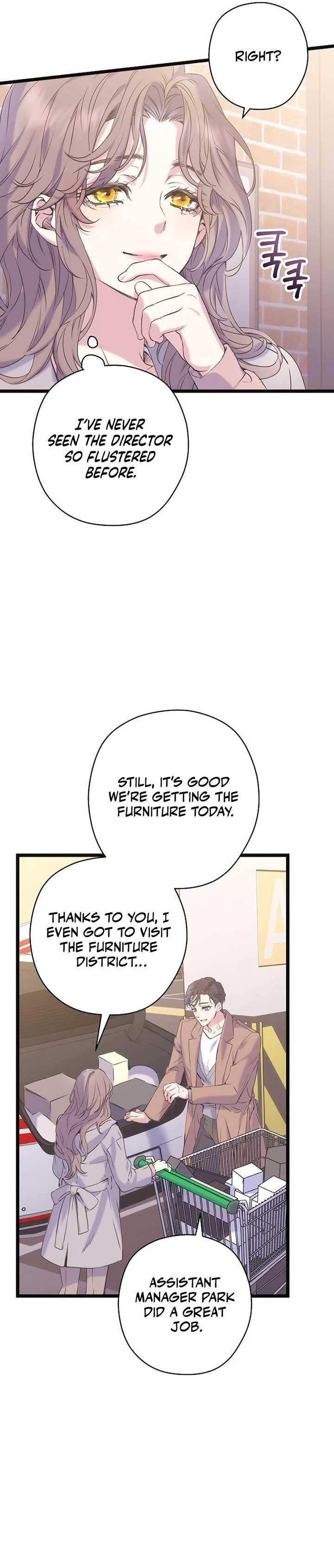 Coupl’s Time Chapter 7 - Page 21