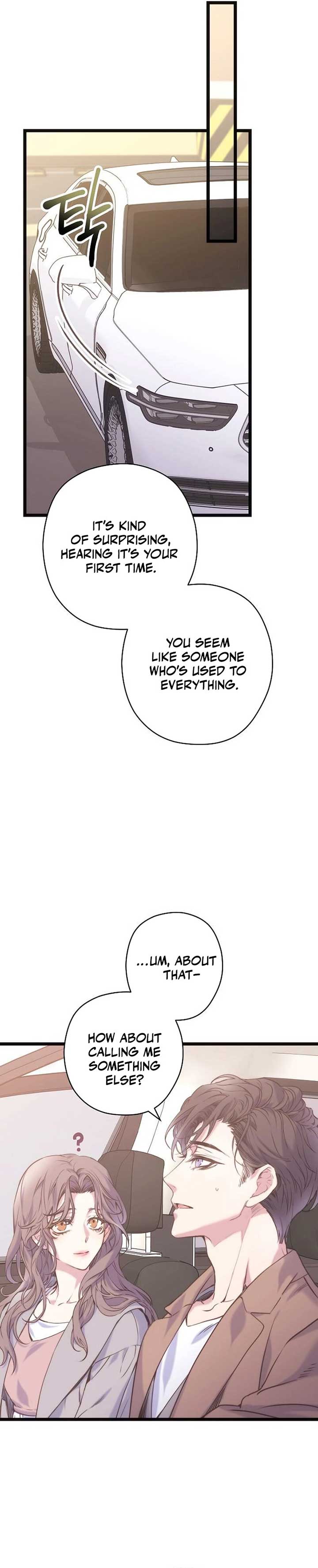 Coupl’s Time Chapter 7 - Page 25