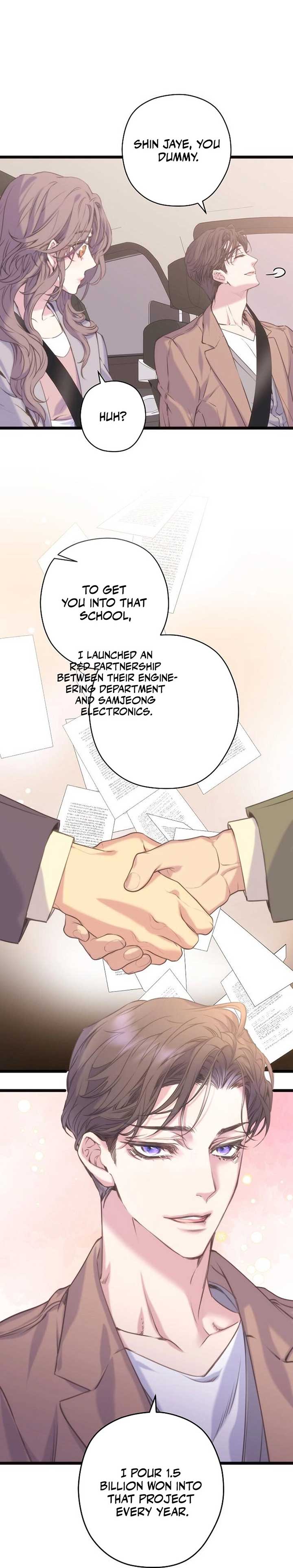 Coupl’s Time Chapter 7 - Page 9