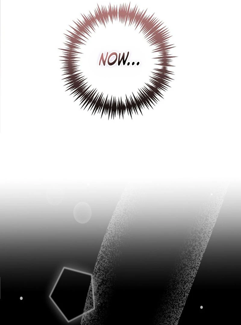 Coupl’s Time Chapter 9 - Page 14