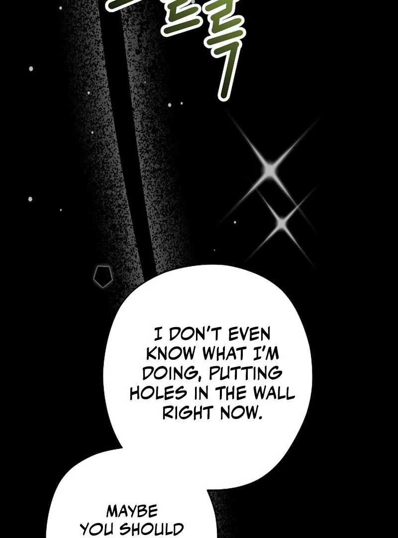 Coupl’s Time Chapter 9 - Page 17