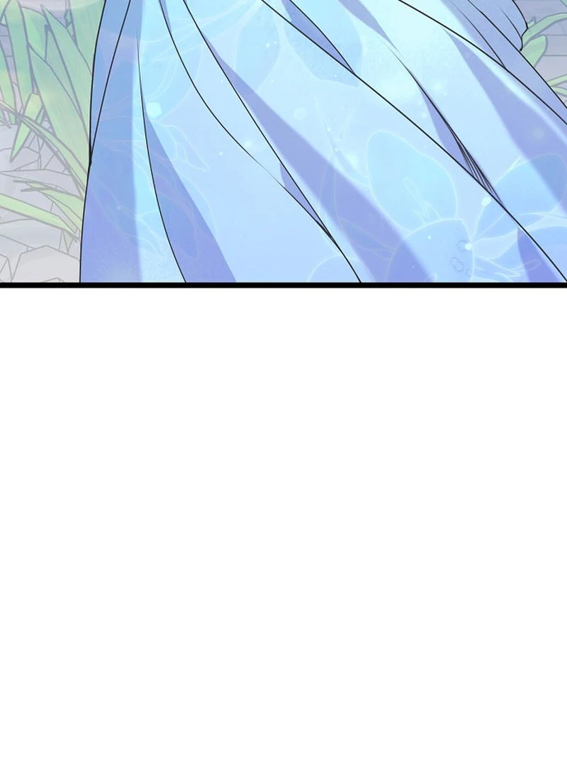 Coupl’s Time Chapter 9 - Page 54