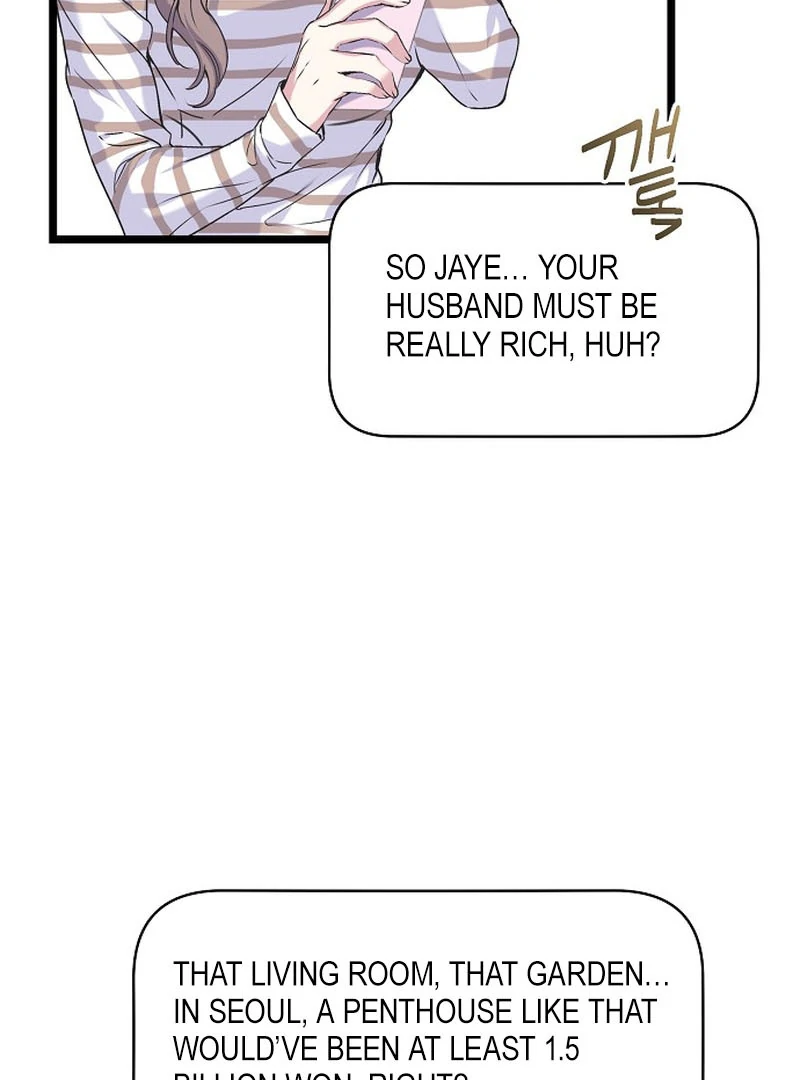 Coupl’s Time Chapter 9 - Page 63