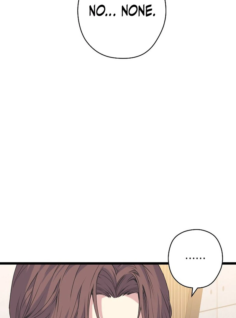 Coupl’s Time Chapter 9 - Page 73