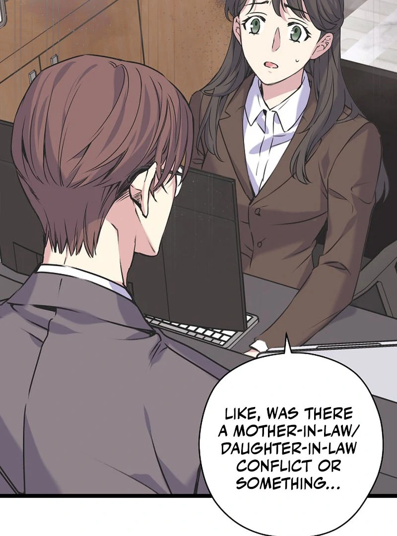 Coupl’s Time Chapter 9 - Page 88