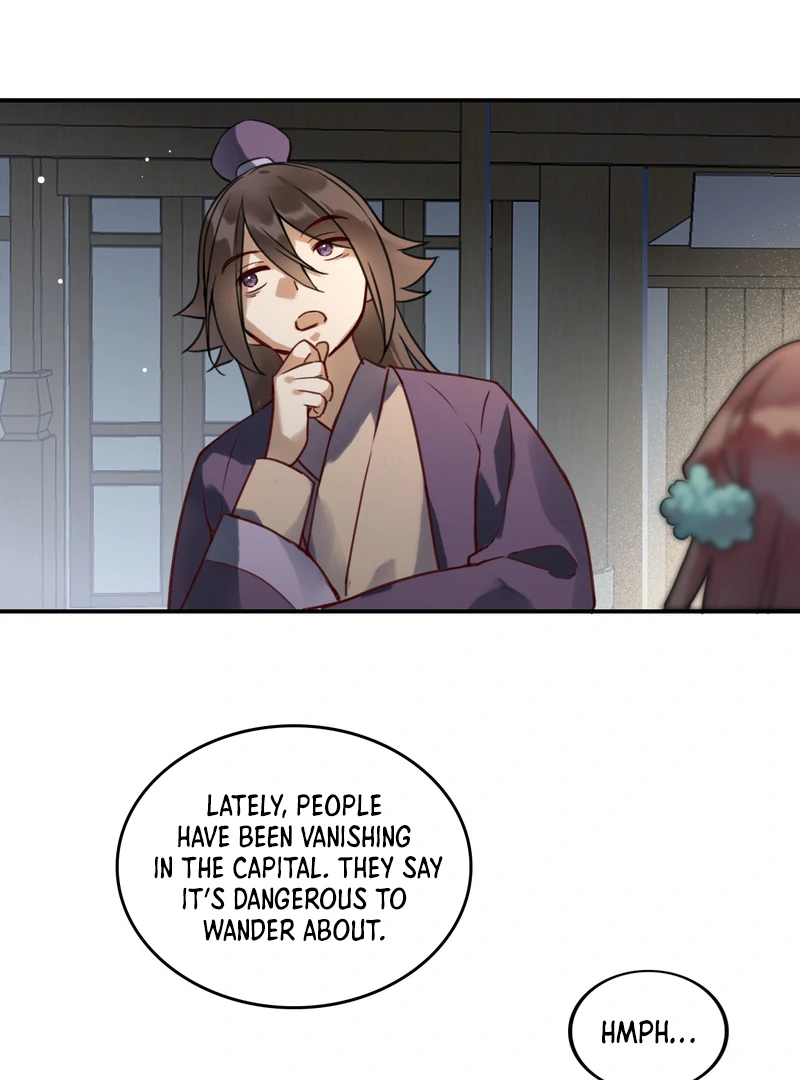 Court of Music and Dance Chapter 1 - Page 15